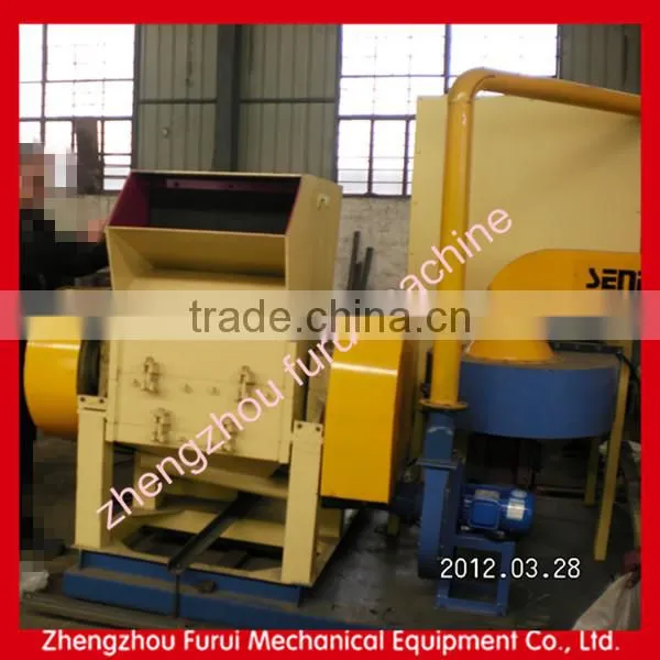 scrap copper wire recycling machine/copper wire recycling/waste copper wire recycling machine