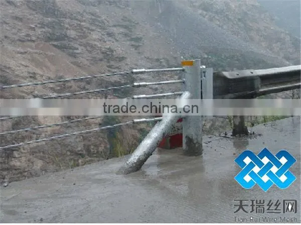 blade attaching coil fence
