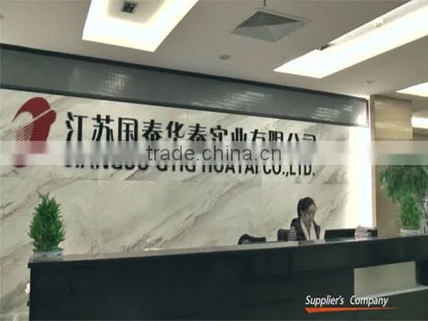 Jiangsu GTIG Huatai Co., Ltd. company overview - view 1