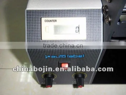pu dome label dispenser