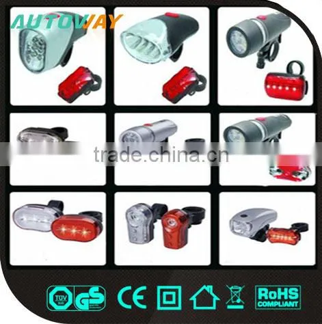 Front & Back Bicycle Light Set