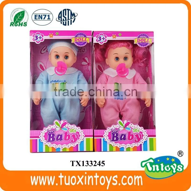 12 inch crying China cheap real warm baby doll price
