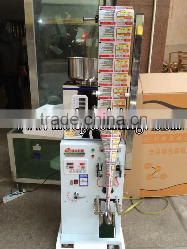 Automatic Tea Bag Packing Machine,Plastic Bag Machine,