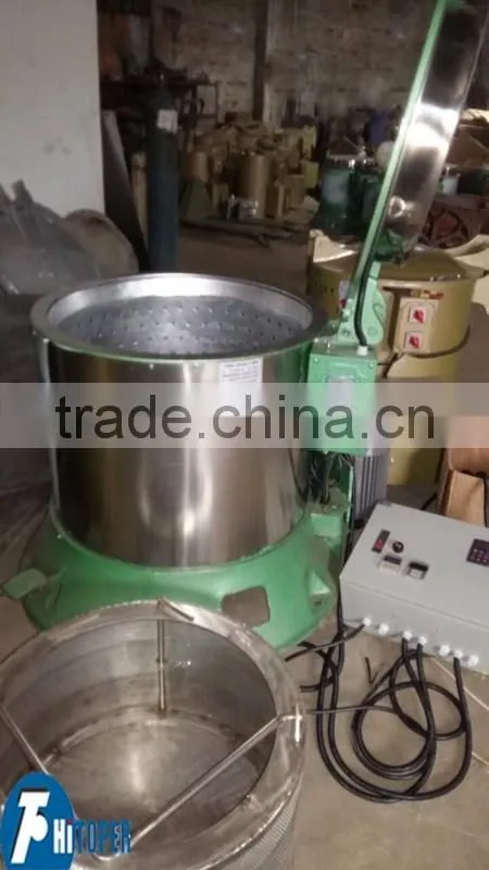 Metal fittings used vertical basket centrifuge, dryer for metal fittings