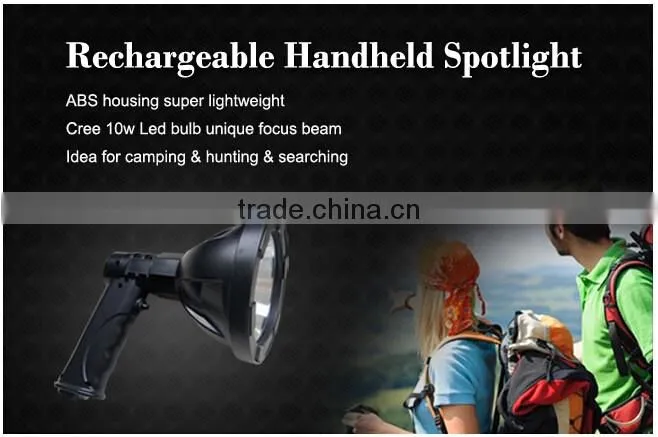 810 lumens rechargeable searchlight boat search light 5JG-T61LED handheld searchlight
