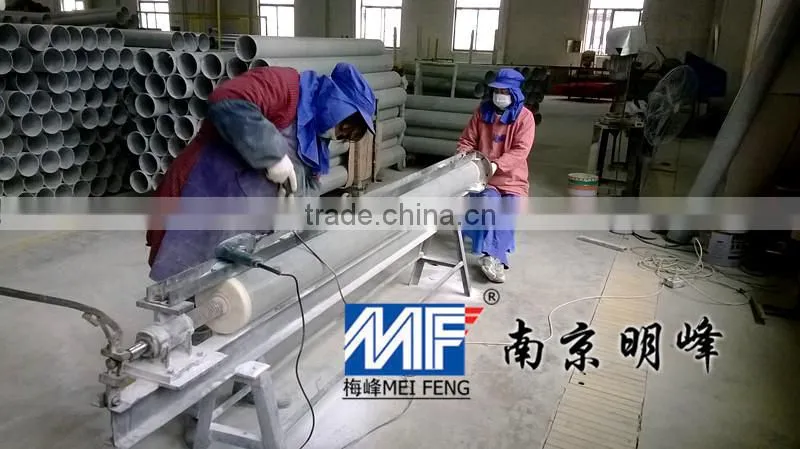 Light Weiight and High Strength FRP radome