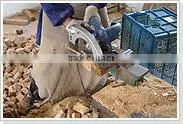 9.6v Cordless Drill Door Lock Drilling Machine