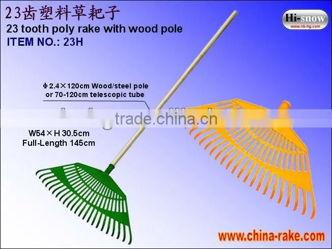 22 teeth long handle plastic garden rake (GH22)