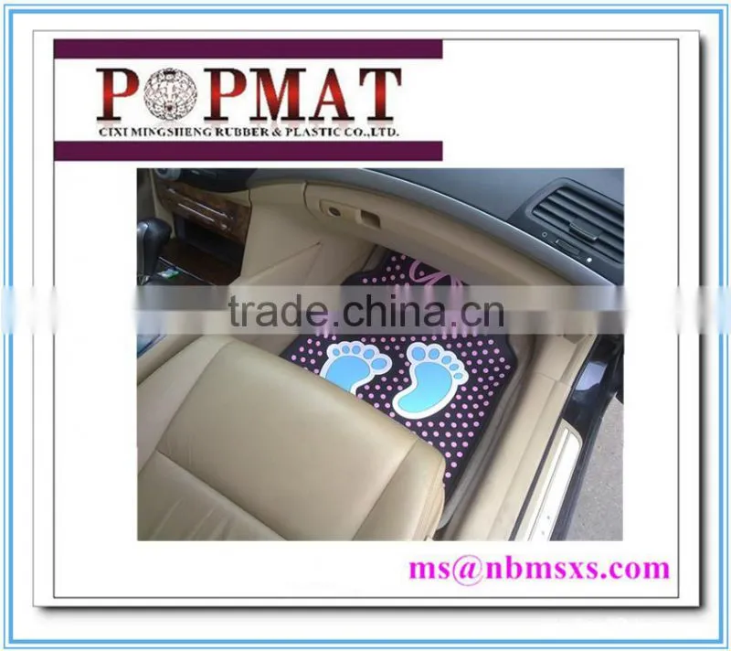 2016 NEW products waterproof car floor mat