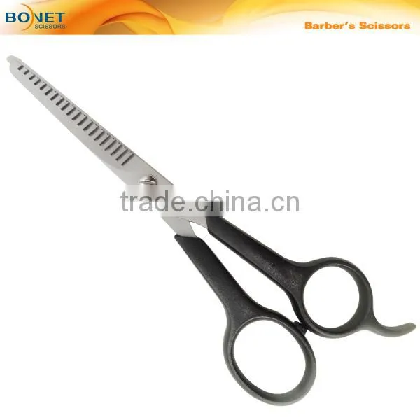 SBR0004 7" 2014 Fashion barber cutting hair dressing scissor
