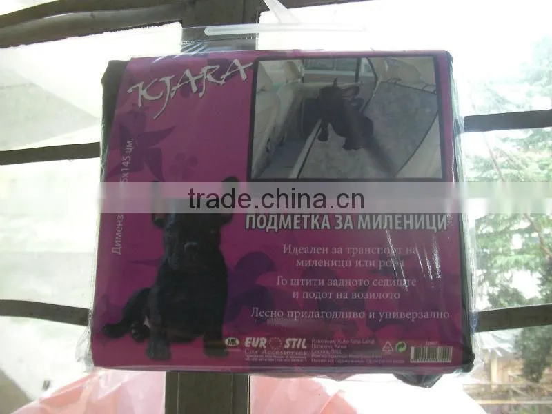 Dog car seat cushion/Dog Mat / Pet car seat cover
