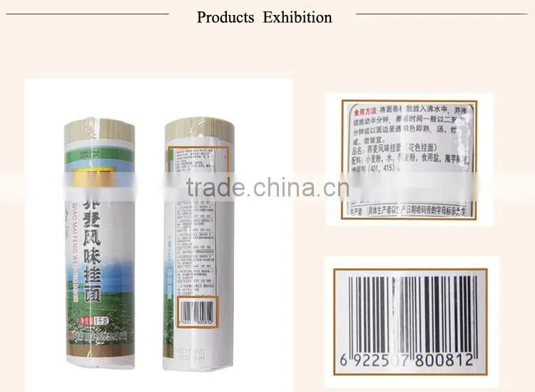 chinese hot selling soba somen noodles with buckwheat flour added