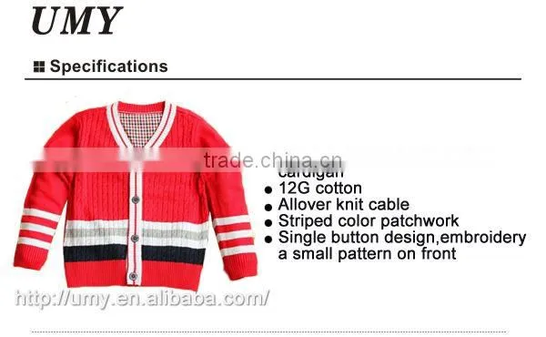 knitting patterns boys sweaters