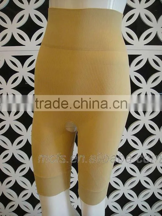 Nude hot sale shapewear panties seamless sexy women's underwear body shaper