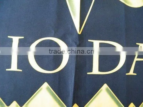 Hanging Garden Flag