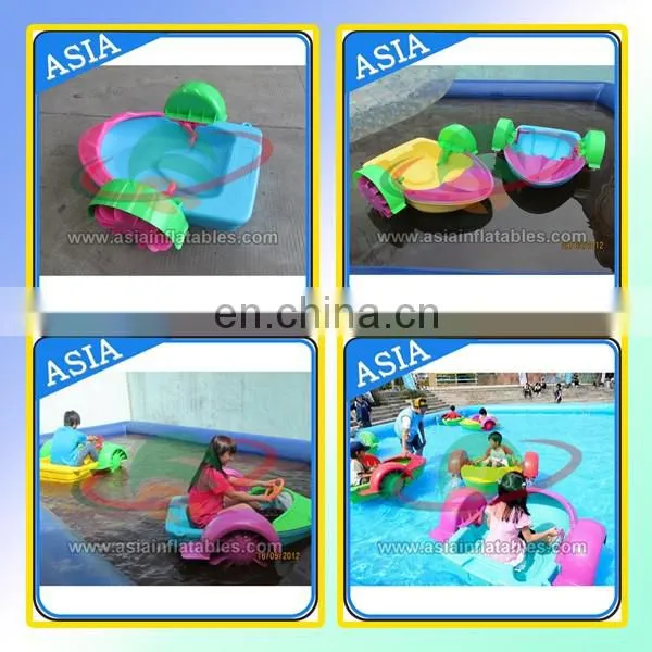 Hot sales newest paddle boat,paddle boat with motor for kids