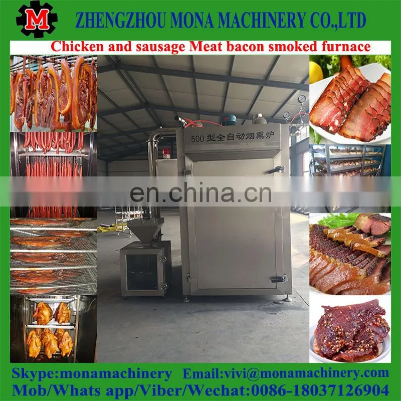 Smokehouse For Sausage/Ham/Fish/Meat Smoking Machine for Commercial use