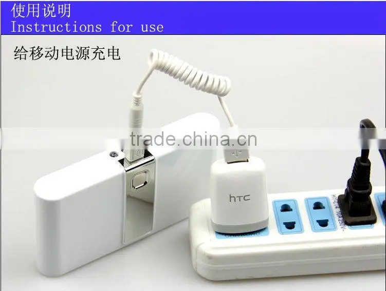 Mobile Power Bank 20000mAh, Portable Mobile Charger, Universal External battery