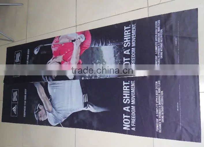 promotional advertising banner
