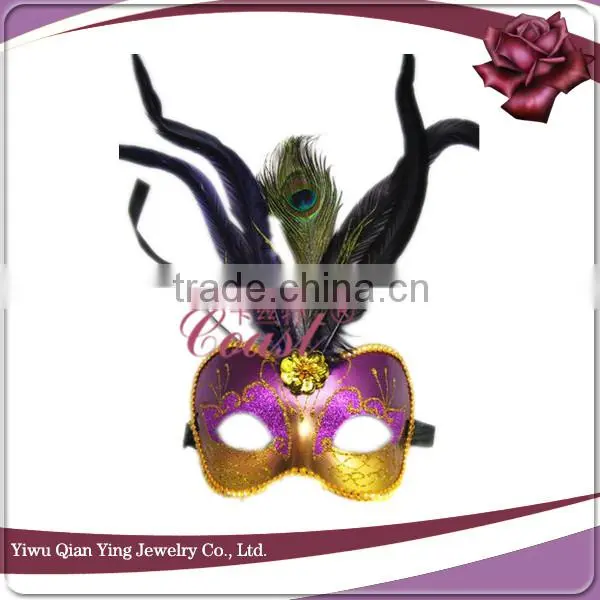 custom peacock feather simple design mask,halloween mask wholesale