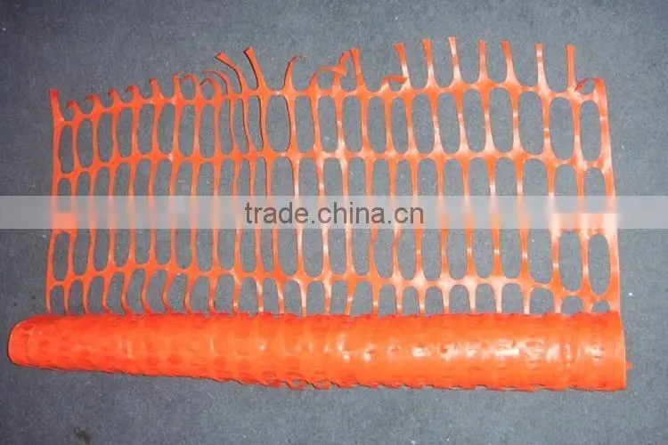 Lower Factory Price 1*50 m High quality Cheap plastic orange industrial safety fence OP024-100