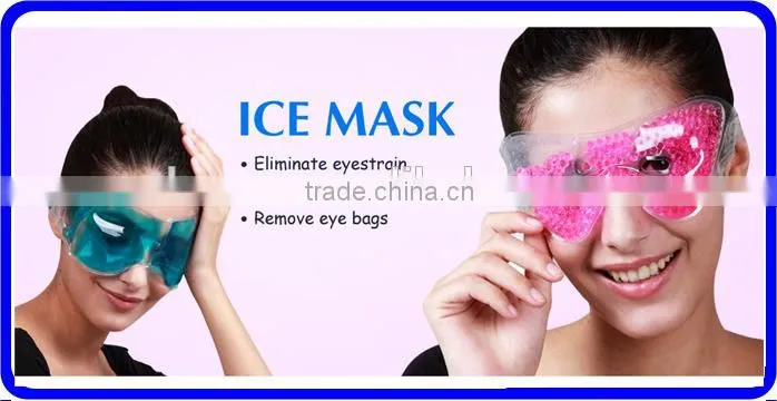 eye bag treatment gel bead eye mask