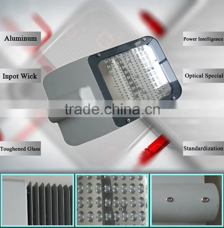 Hige performance bright induction street light
