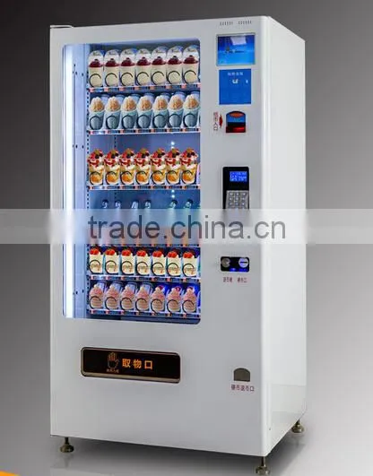 donuts vending machine