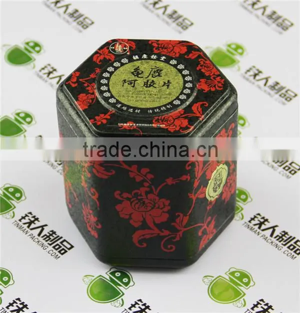 Portable Tea Tin Canisters