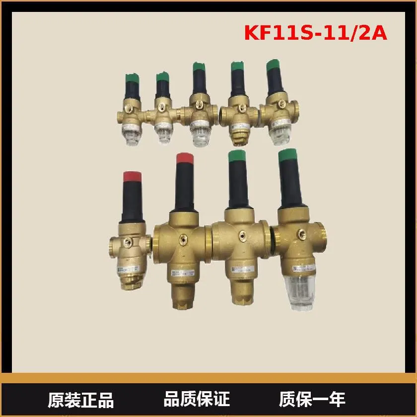 Honeywell/Yushidu pre-filters KF11S-11/2AKF11S-1A are brand new