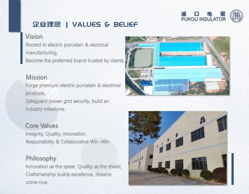 company introduction 04.png