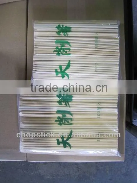 21cm twins chopsticks alibaba express