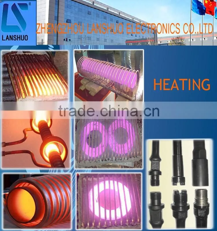wholesale alibaba protable style induction rivet heating machine manufacturer