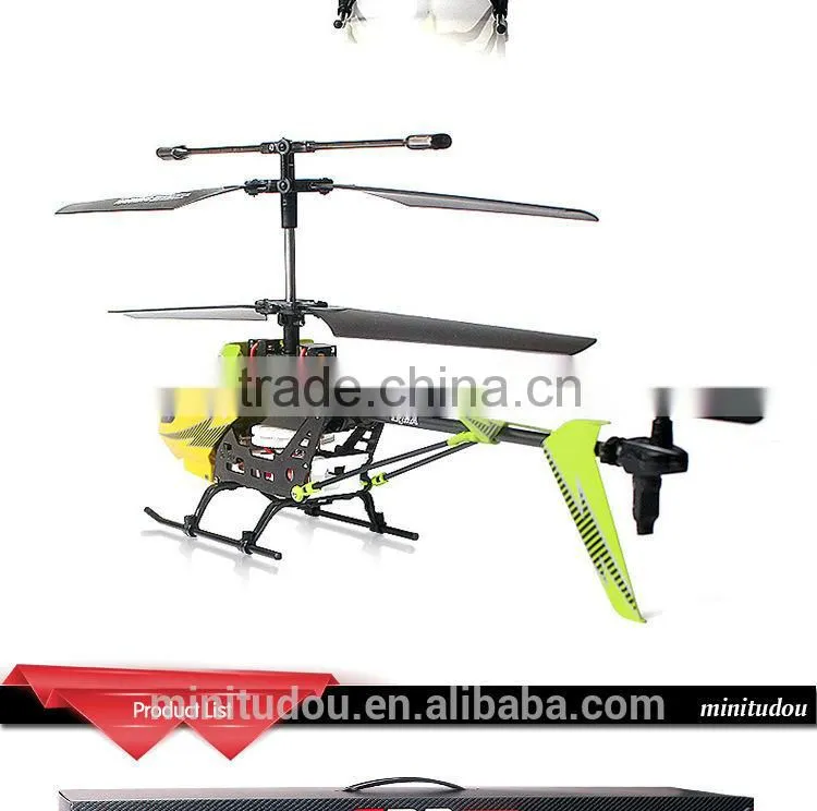 2014 Hot sales! S32 2.4G RC Helicopter 3Channel RC Helicopter Remote Control toys