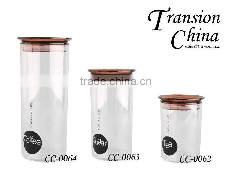 Plastic Canister (Coffee Cap)