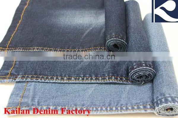 KL-715 Ring Slub 98Cotton 2Spandex Jacquared Desizing Denim Fabric