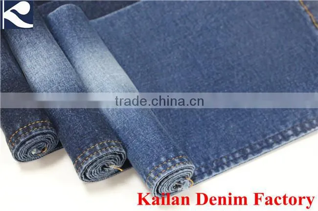 8.5oz 98%cotton 2%spandex denim fabric