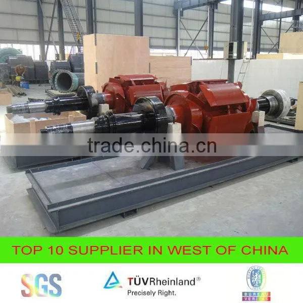 Power transformer
