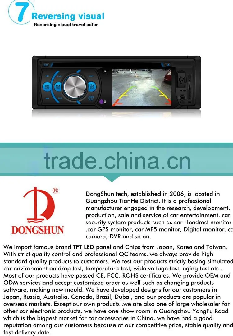 3'' car DVD player single din 1din auto dvd player for car
