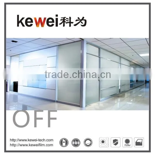 A5 Size smart glass sample, magic smart glass