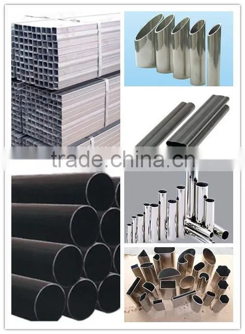 Pipe Making Machine