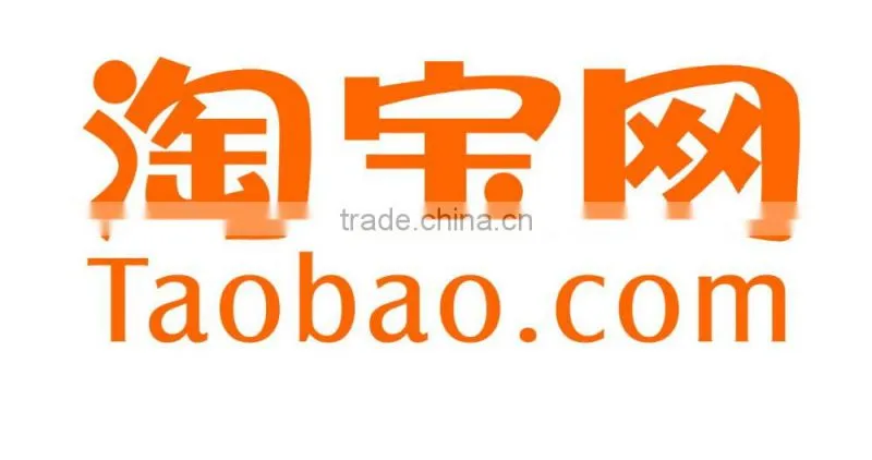 Tmall /Taobao Agent,purchasing agent,China Buying Agent
