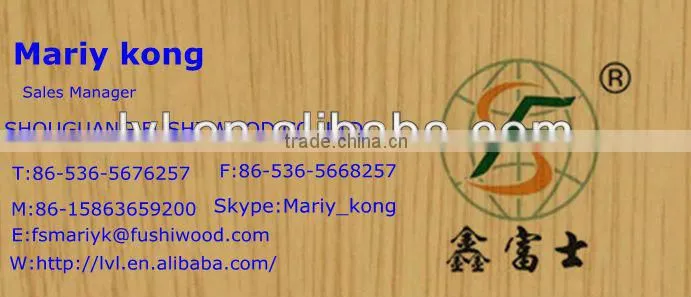 Okoume plywood with poplar core