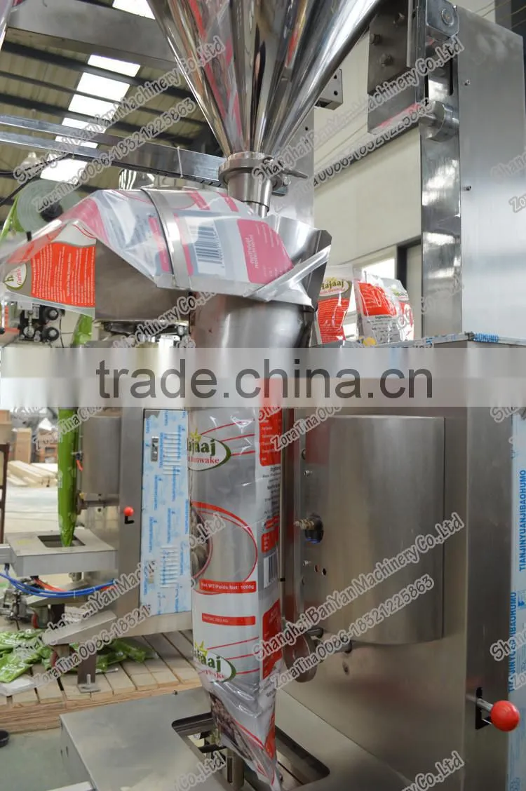Shanghai Automatic 1kg powder packing machine,turmeric milk coffee powder packing machine,powder fill seal packing machineprice