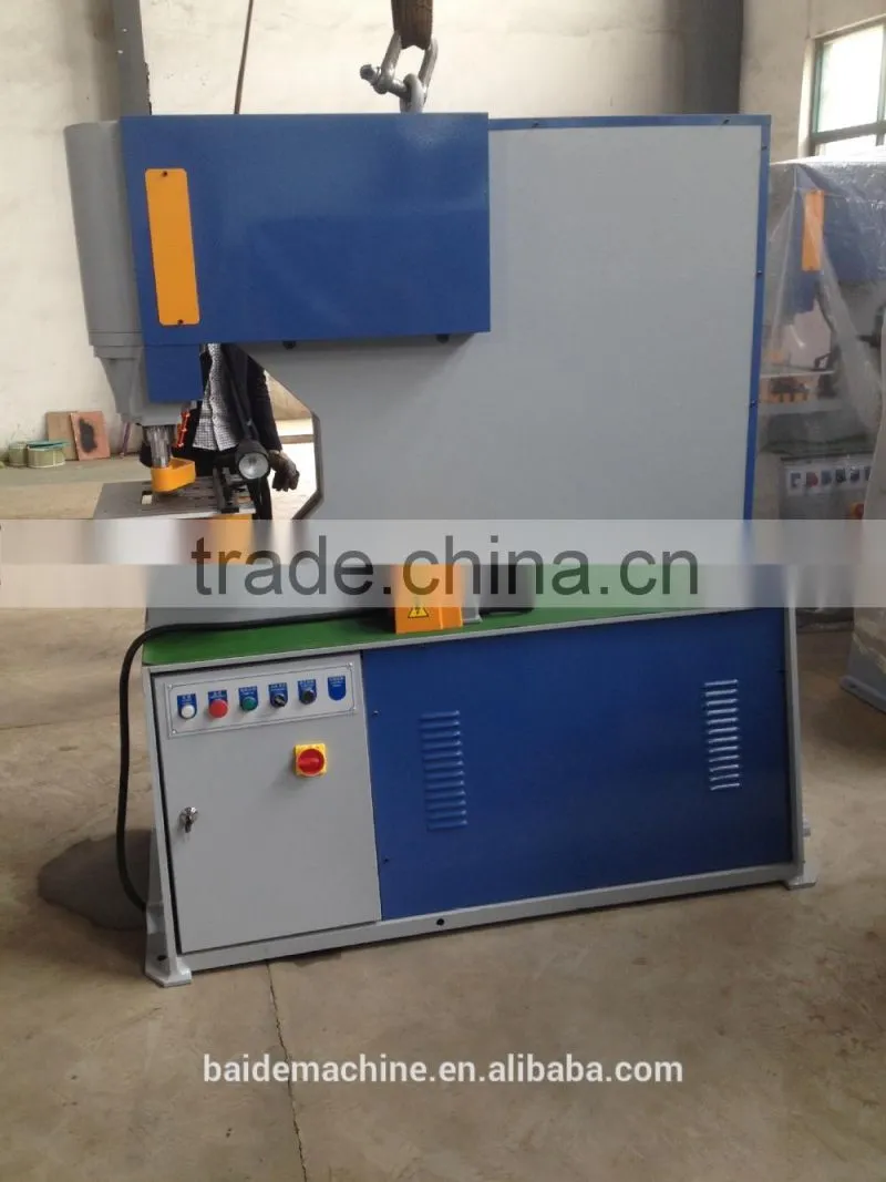 C-frame hydraulic punching machine for kinds of steel