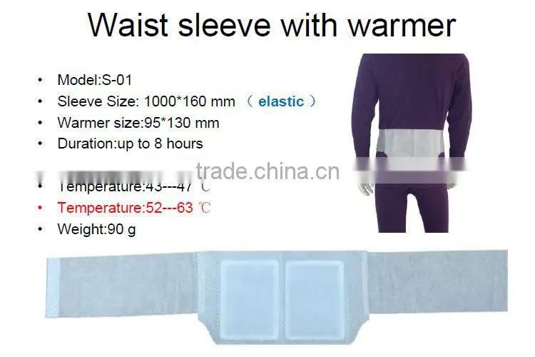 Instant Disposable Heating Therapy Pack For Waist Pain Relief With Sleeve
