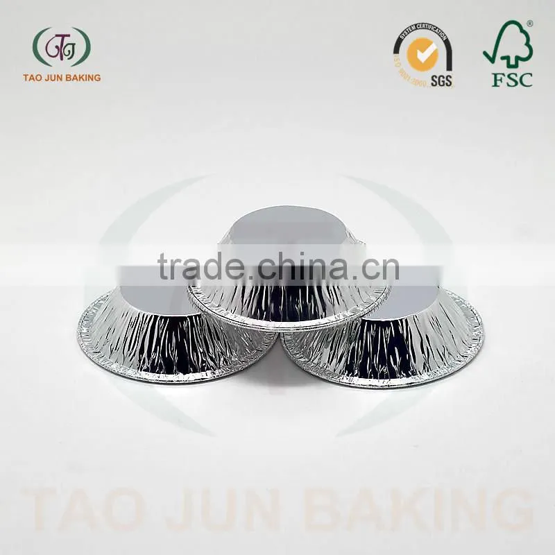China Import Direct Aluminum Foil Baking Cups, Aluminum Foil Tray For Cake Baking, Aluminum Baking Cup