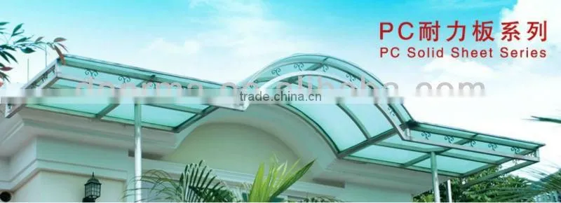 polycarbonate solid sheet machine