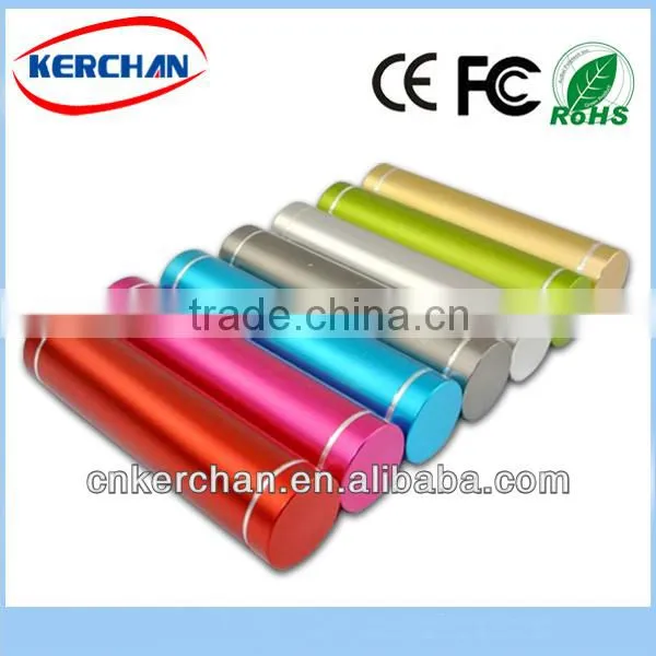 External battery for laptop 200wh/external battery for samsung galaxy s2
