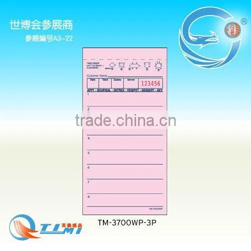 guest check --TM-3700WP